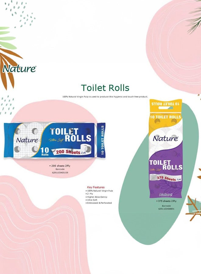 Nature ورق تواليت 200 ورقة × 2 طبقة عبوة من 10 أبيض - Image 2