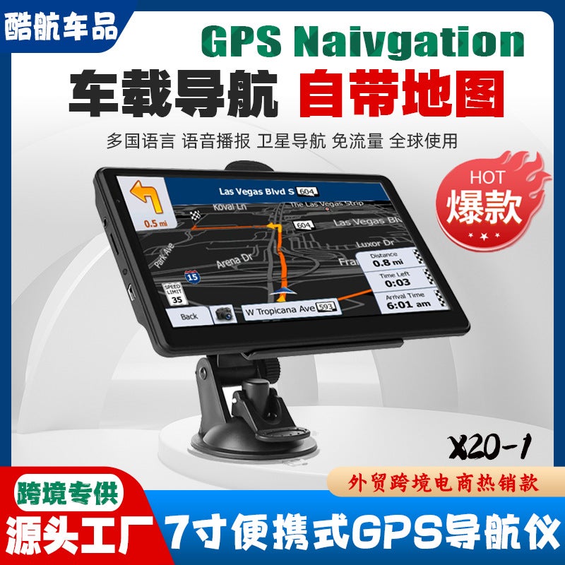 E-Commerce Portable 7-Inch Car Gps Navigator Hd 8G Car Truck Usa Europe Gm - Image 2