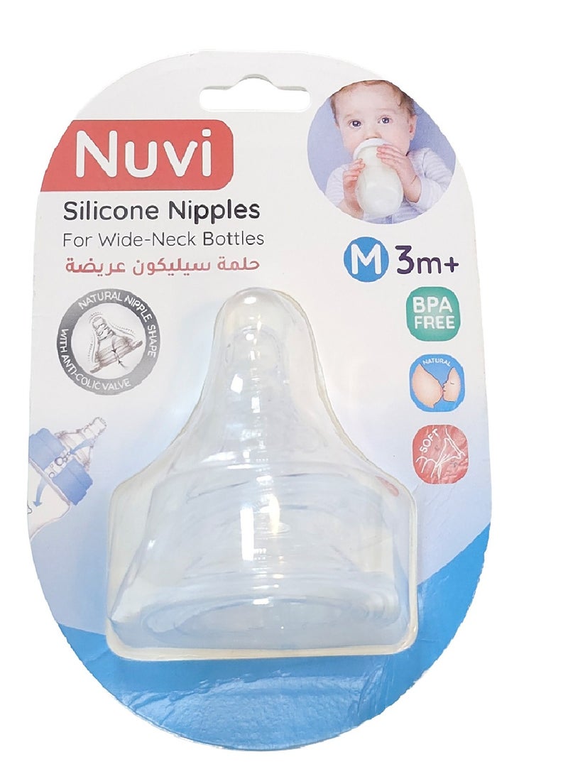 نوفي حلمات نوفي السيليكونية ذات العنق العريض - عبوة من قطعتين، 3 أشهر فأكثر، تدفق متوسط - Image 1
