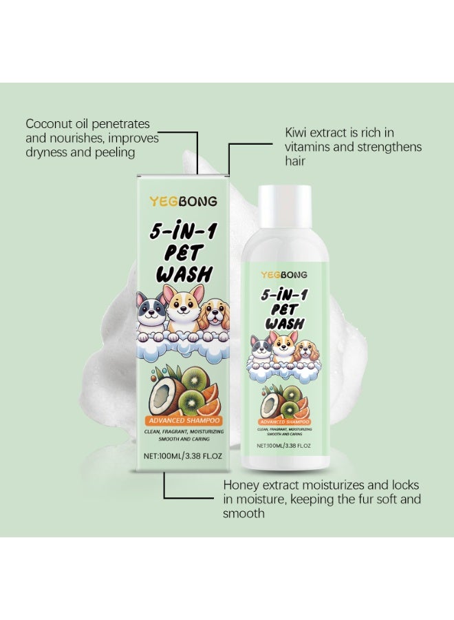 ييبونغ شامبو يجيبونغ للحيوانات الأليفة شامبو لطيف ومنظف للقطط والكلاب للشعر الناعم وغير المتشابك 100 مل - Image 2