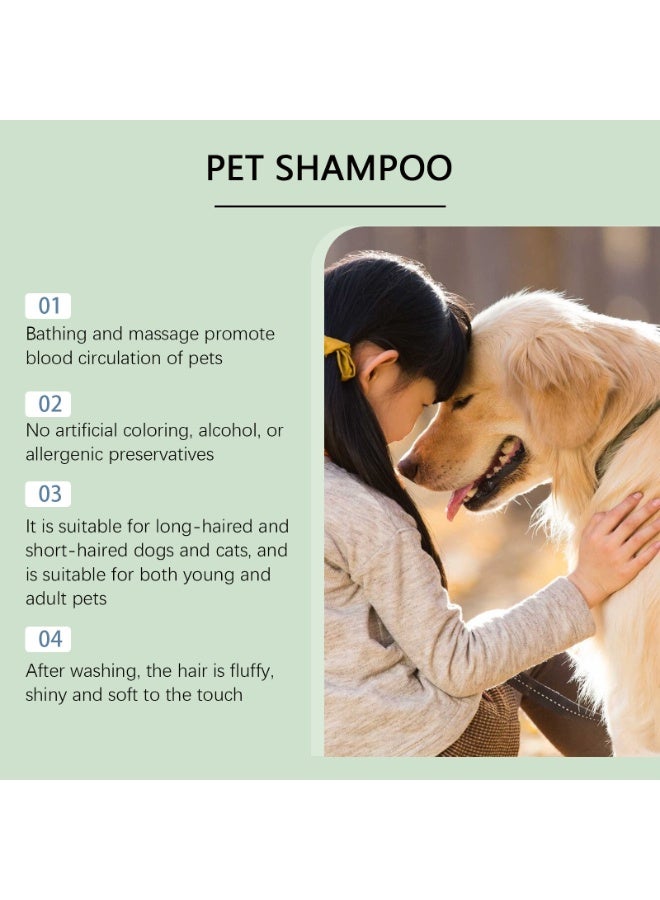 ييبونغ شامبو يجيبونغ للحيوانات الأليفة شامبو لطيف ومنظف للقطط والكلاب للشعر الناعم وغير المتشابك 100 مل - Image 5