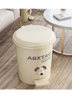 Garbage Bin For Household Use With Foot Strap Cover High Aesthetic Value Large Capacity Paper Basket - pzsku/Z9D6AB6CD21A0E86E6993Z/45/_/1729060540/fb39ddaf-edec-4863-bb65-5875b48b2c84