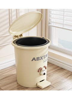 Garbage Bin For Household Use With Foot Strap Cover High Aesthetic Value Large Capacity Paper Basket - pzsku/Z9D6AB6CD21A0E86E6993Z/45/_/1729060541/40886f1d-3498-449f-b2ed-706f9ec492df