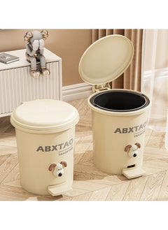 Garbage Bin For Household Use With Foot Strap Cover High Aesthetic Value Large Capacity Paper Basket - pzsku/Z9D6AB6CD21A0E86E6993Z/45/_/1729060560/f603ea83-711c-4a6b-949b-9146e929f9f4