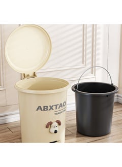 Garbage Bin For Household Use With Foot Strap Cover High Aesthetic Value Large Capacity Paper Basket - pzsku/Z9D6AB6CD21A0E86E6993Z/45/_/1729060570/884770ee-884c-4c48-a1e4-d3a799337200