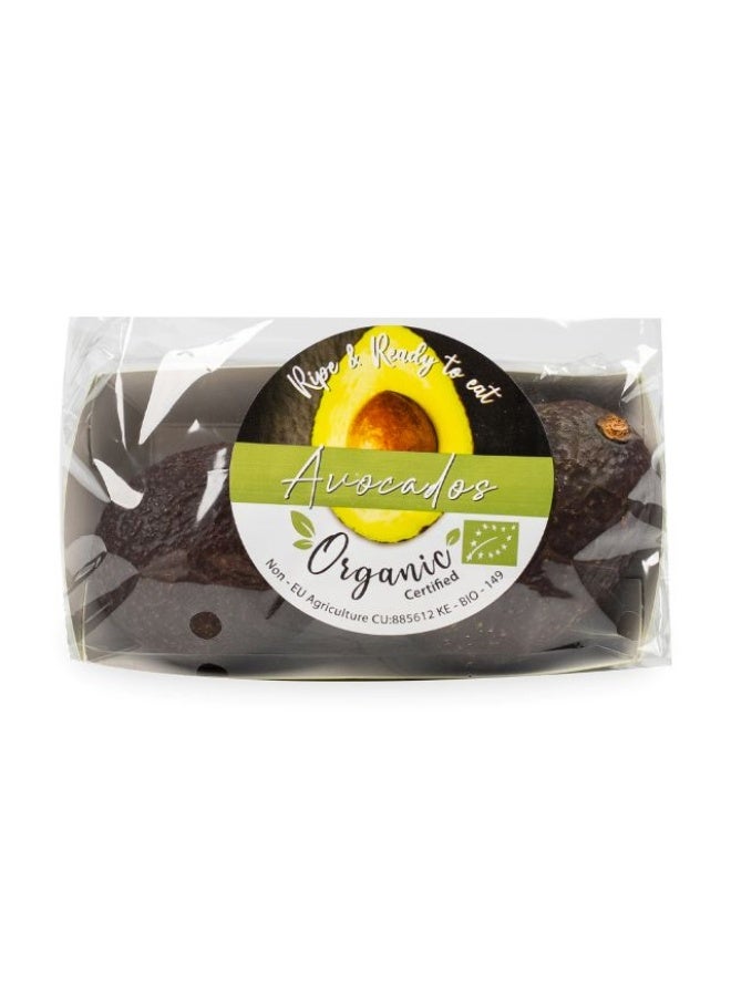 Hass Avocado, 2 pieces - Approx 300g, Kenya
