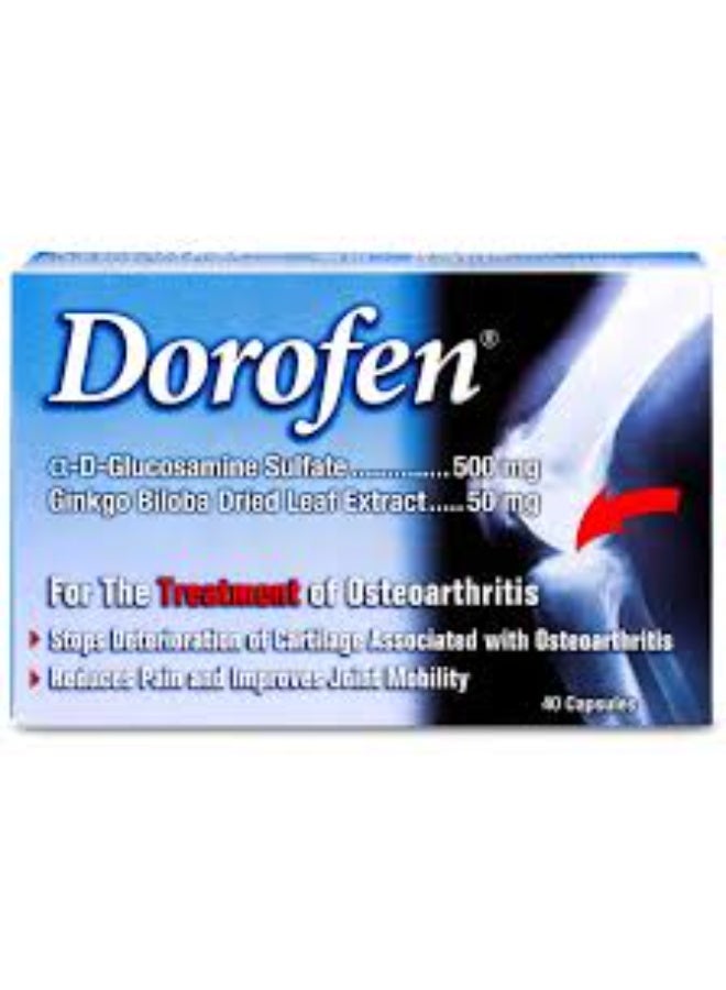 دوروفين لدعم صحة المفاصل 40 كبسولة