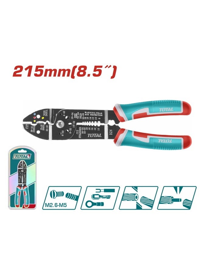 توتال قشارە سلك يدوي 5.8 بوصه - THT15851 - Total