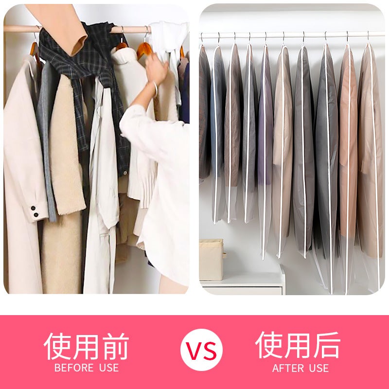 Clothes Dust Cover, Household Dust Bag, Dust-Proof Hanging Clothes Cover, Washable Clothes Suit Bag, Transparent Dust Cover - Image 5