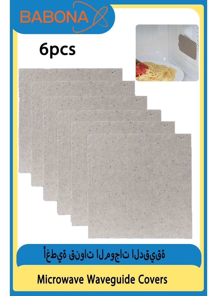 BABONA 6 Pcs Microwave Waveguide Covers Mica Plates Sheets for Universal Oven Repair Cut to Size 13cm x 13cm High Temperature Insulation,for Home Kitchen Restaurant Office Thick Heat Insulation Accessories - Image 1