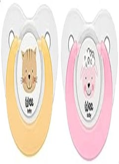 Wee Baby Double Fun Animals Printed Soother, 2 Pieces - Number 1 - pzsku/Z9D6C83F814C2970639C5Z/45/_/1717887427/8bb5d45a-1de5-4ebd-9241-c48cb722604a