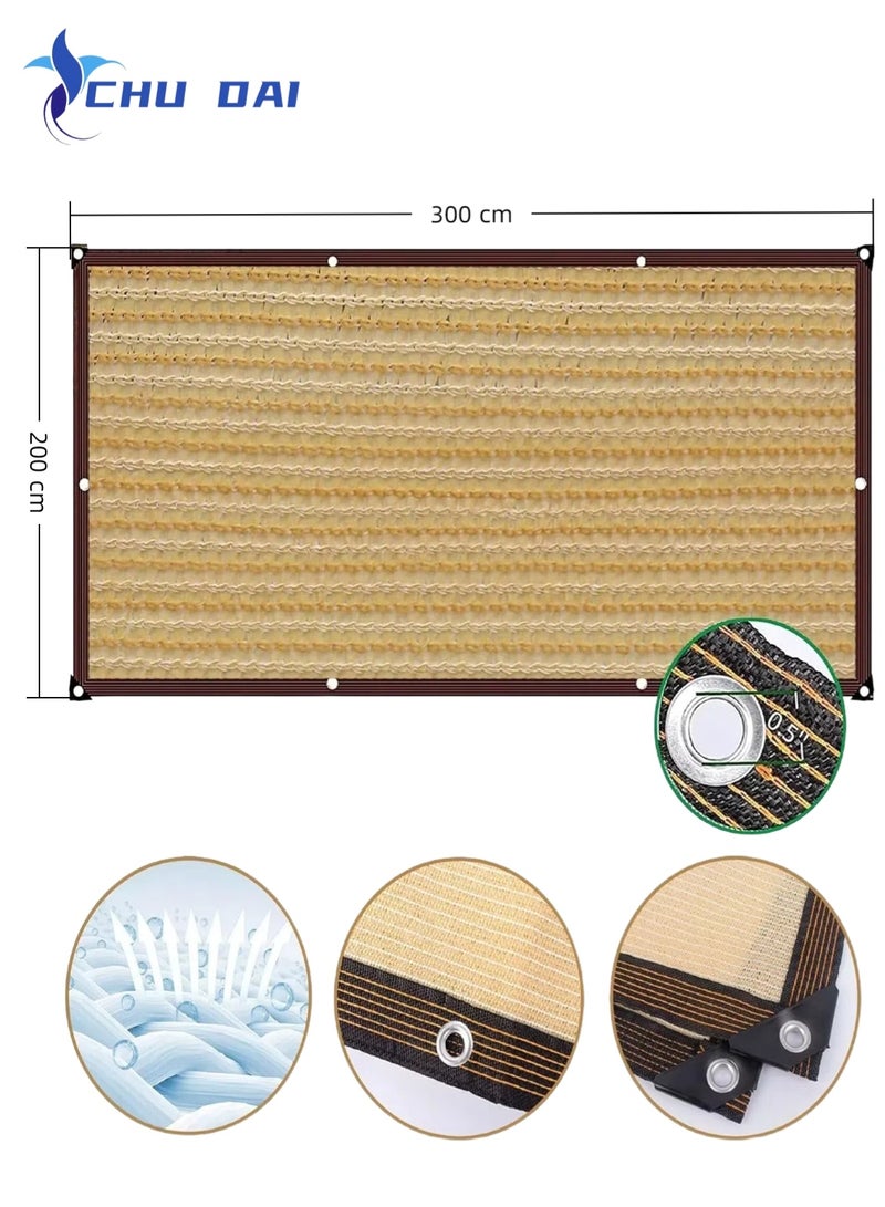 CHU DAI 2X3M Sun Shade Cloth - Garden Shade Mesh Netting Cover with Grommets for Outdoor Pergola Patio Deck Plants Greenhouse Chicken Coop Swimming Pool - Image 5