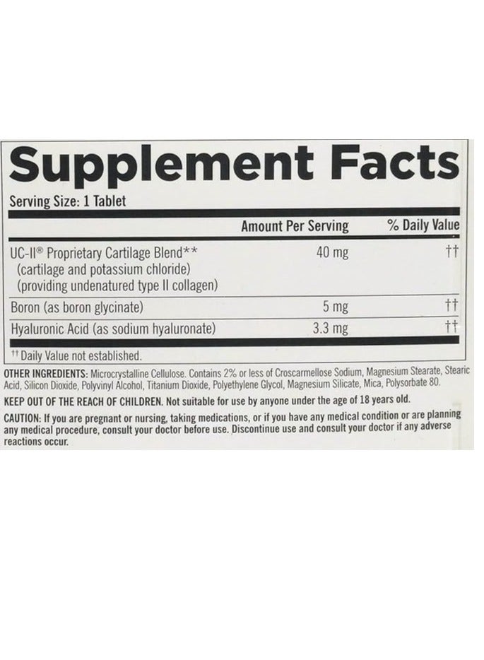 Kirkland Signatur Kirkland Signature Triple Action Joint Health, 110 Coated Tablets  - Image 3