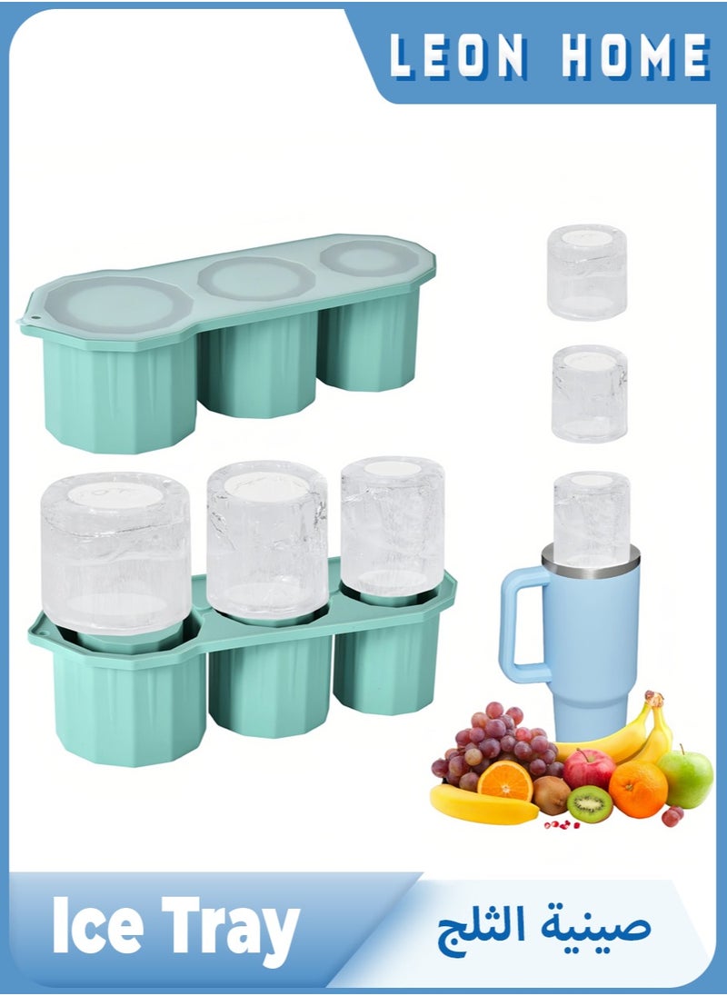 Silicone ice tray with lid, round and square ice tray mold, suitable for refrigerator, size 40 oz, 30 oz and 20 oz, hollow cylindrical ice tray, suitable for beverages, coffee and juice. (Mint Green)