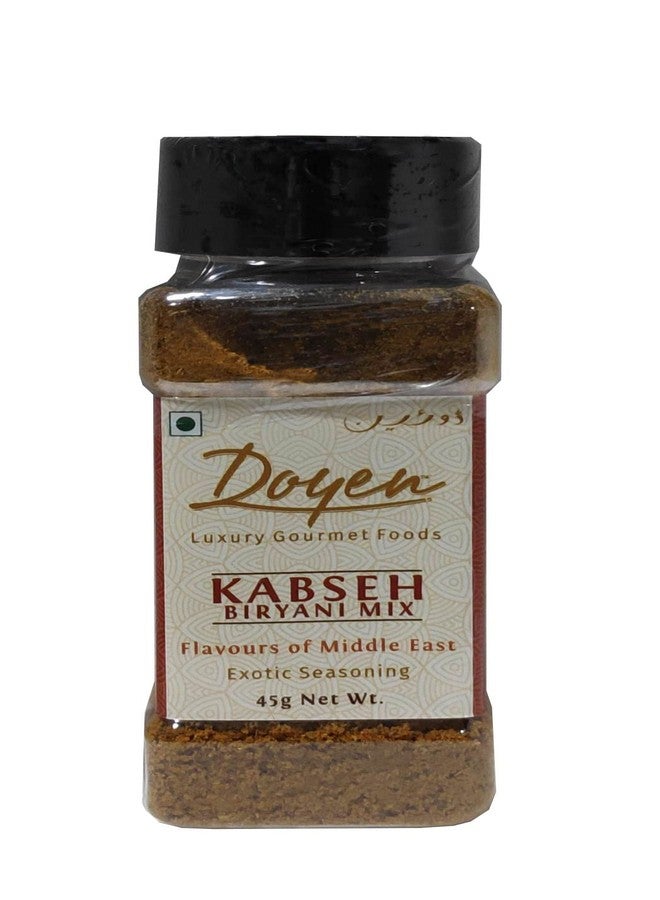 Doyen Middle Eastern Biryani Spice Mix-Traditional Kabsa & Mandi Biryani Spice Mix (45),1 Count - Image 1