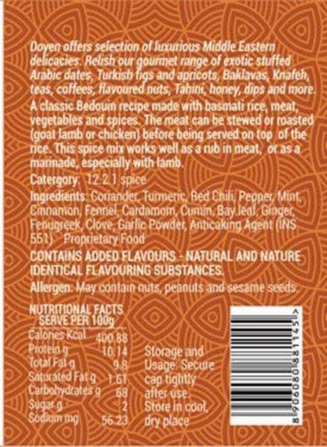 Doyen Middle Eastern Biryani Spice Mix-Traditional Kabsa & Mandi Biryani Spice Mix (45),1 Count - Image 2