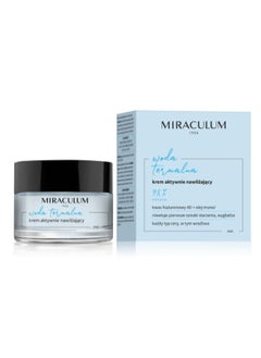 Miraculum كريم مرطب ليلي فعال بمياه حرارية من ميراكولوم 