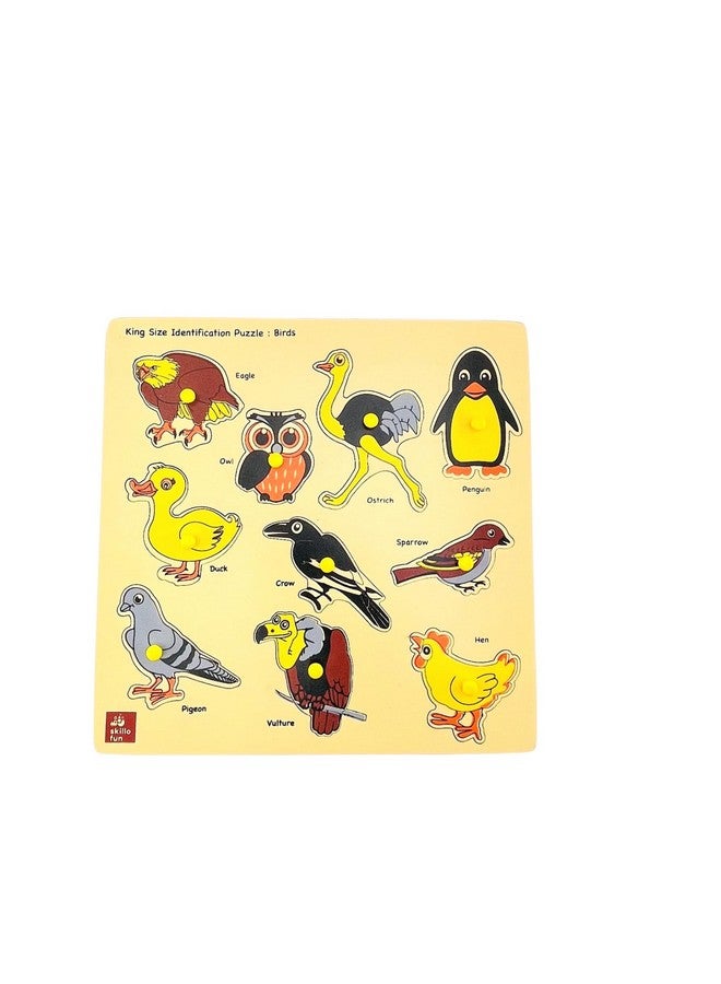 سكلفون سكيل أوف فن - صينية تعريف طيور Sfs-44E بحجم كبير مع مقابض، متعددة الألوان - للأطفال - Image 1