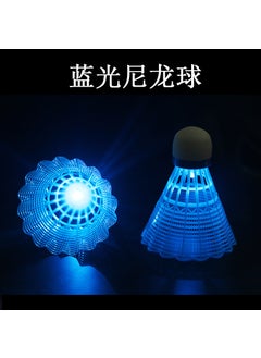 Luminous badminton wholesale resistant to play windproof exercise goose head colorful Wick plastic with luminous badminton 1 tube 3 blue nylon badminton - pzsku/Z9D6E76B478D37D120E71Z/45/_/1720112649/a2c7c116-4e4d-4e34-8a1b-5a636eeff3cb