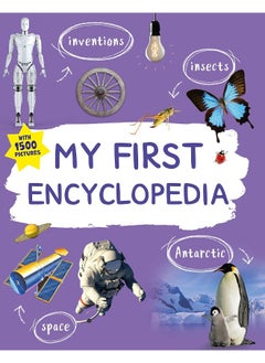 My First Encyclopedia (Kingfisher Encyclopedias) 