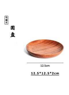 NIBEMINENT Japanese Style Wooden Plates High Aesthetic Fruit Tray[Blogger's Same Style: Disc] 12.5*12.5*2 [Blogger's Same Style: Disc] 12.5*12.5*2 
