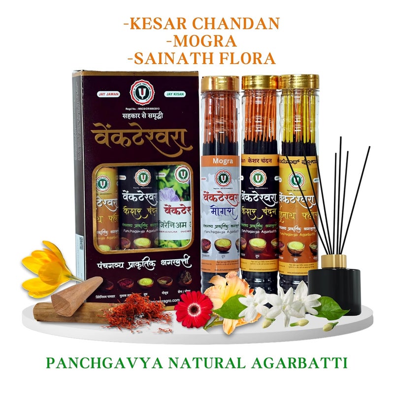 VCPAPLTD Venkteshwara Panchgavya Natural Agarbatti Combo Pack KesarChandan Mogra Sainath Flora Suitable for Everyday Use Natural Ingredients Pack of 3 - Image 2