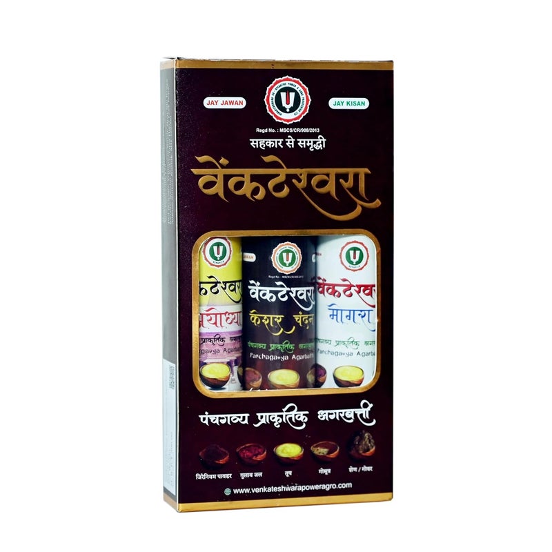 VCPAPLTD Venkteshwara Panchgavya Natural Agarbatti Combo Pack KesarChandan Mogra Sainath Flora Suitable for Everyday Use Natural Ingredients Pack of 3 - Image 1