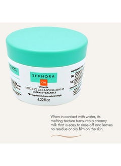 SEPHORA Collection Chlorella Melting Cleansing Balm 4.22 Oz  - Image 4