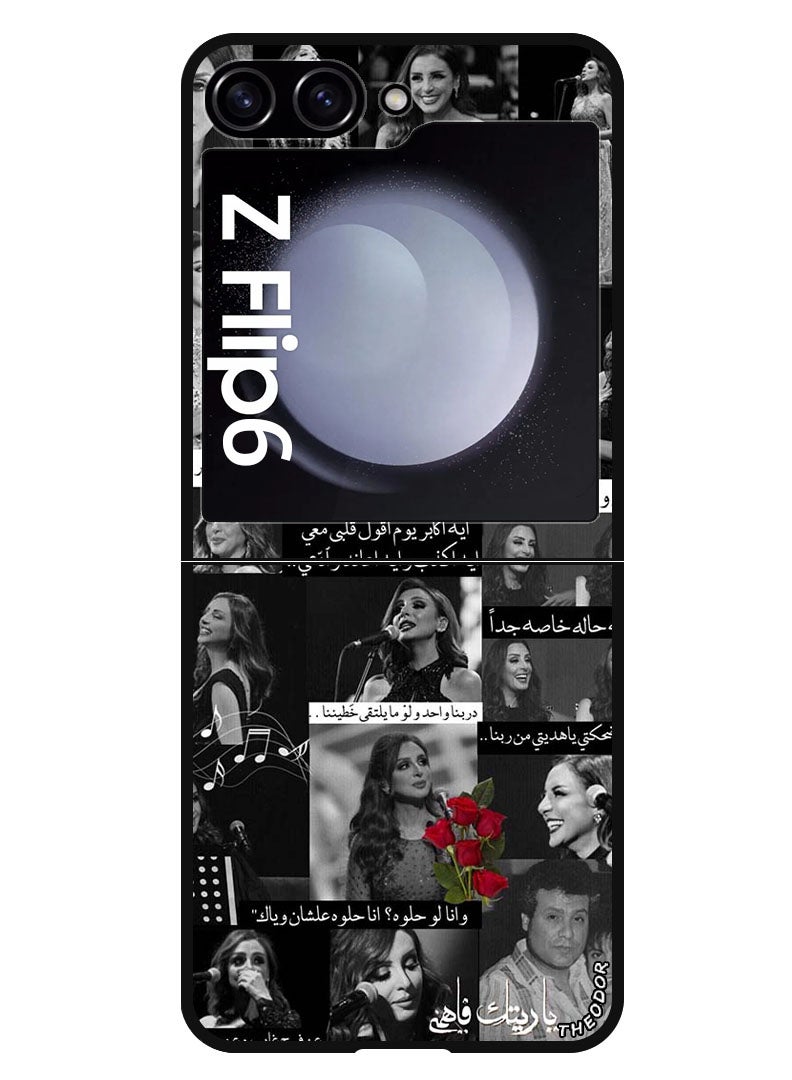 Theodor Protective Case Anti Scratch Shock Proof Bumper Cover For Samsung Galaxy Z Flip 6 Arab quotes - Image 1