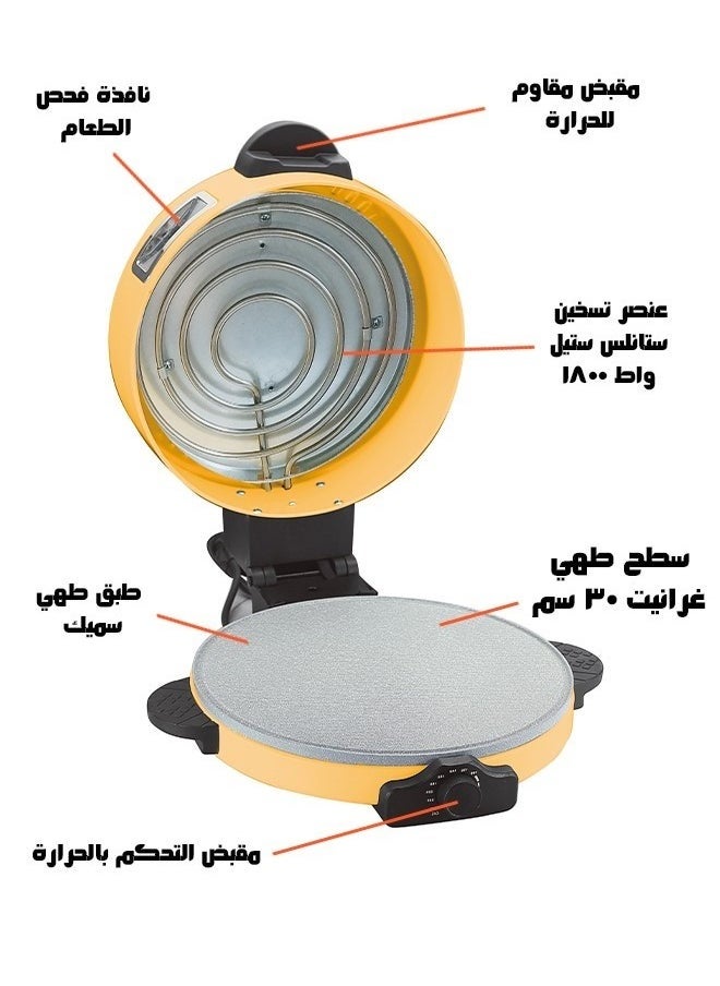 TOSCANA U - The electric Arabic bread and pizza maker is equipped with a granite cooking surface and high heat with a power of 1800 watts - Image 1