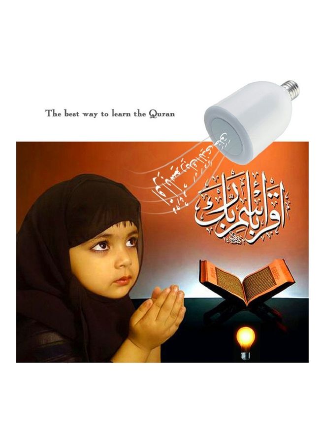 Achas New Quran Bluetooth Speaker With Remote Control Small LED Moon Lamp Speaker APP Control white - Image 4