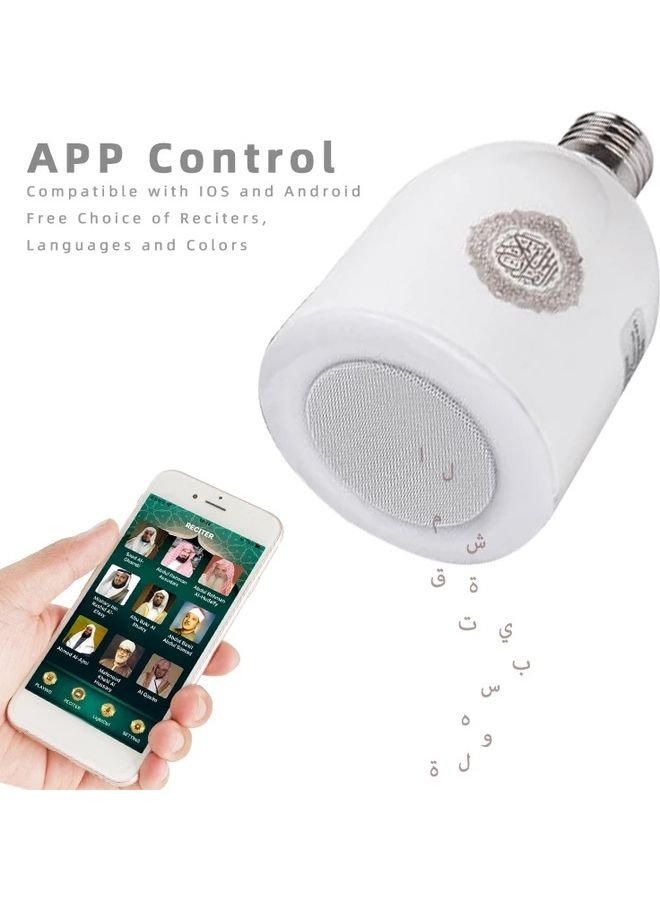 Achas New Quran Bluetooth Speaker With Remote Control Small LED Moon Lamp Speaker APP Control white - Image 2