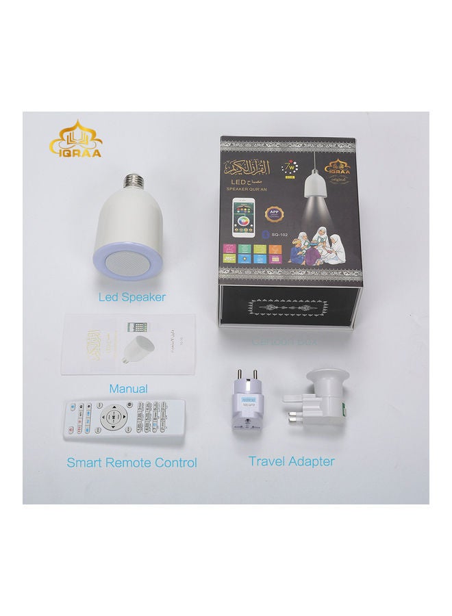 Achas New Quran Bluetooth Speaker With Remote Control Small LED Moon Lamp Speaker APP Control white - Image 3