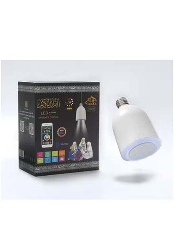 Achas New Quran Bluetooth Speaker With Remote Control Small LED Moon Lamp Speaker APP Control white - Image 1
