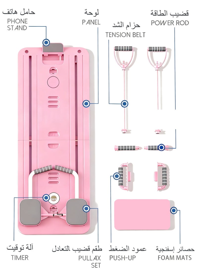 WAMIT Pilates Board - Pilates Reformer Set, Multi-Purpose Foldable Pilates Reformer Board for Home, 6 in 1 Pilates Sliding Board (Pink) - Image 2