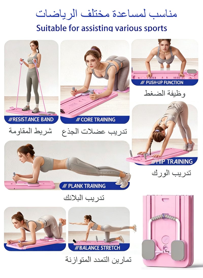 WAMIT Pilates Board - Pilates Reformer Set, Multi-Purpose Foldable Pilates Reformer Board for Home, 6 in 1 Pilates Sliding Board (Pink) - Image 5
