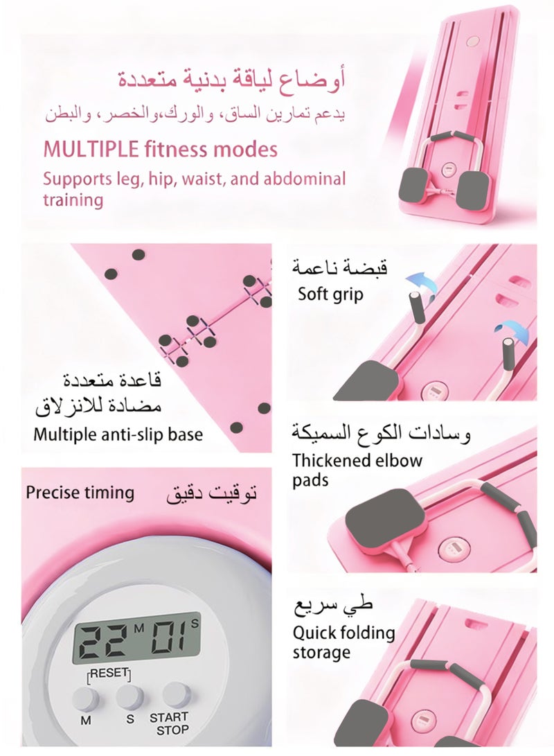 WAMIT Pilates Board - Pilates Reformer Set, Multi-Purpose Foldable Pilates Reformer Board for Home, 6 in 1 Pilates Sliding Board (Pink) - Image 3