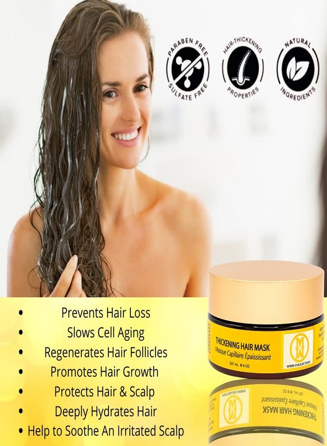 أو إم إم كوليكشن قناع تكثيف الشعر الطبيعي من مجموعة OMM - للوقاية من تساقط الشعر وترققه - قناع مرطب للشعر الجاف والتالف، يعزز نمو الشعر، ويحفز بصيلات الشعر، مناسب لجميع أنواع الشعر، نباتي - Image 3
