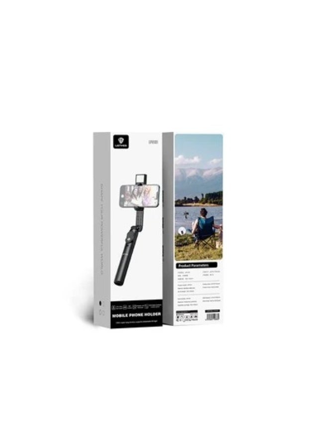 Lenyes LPH101 Tripod Selfie Stick with Integrated Ring Light - Bluetooth Remote Control - Image 5