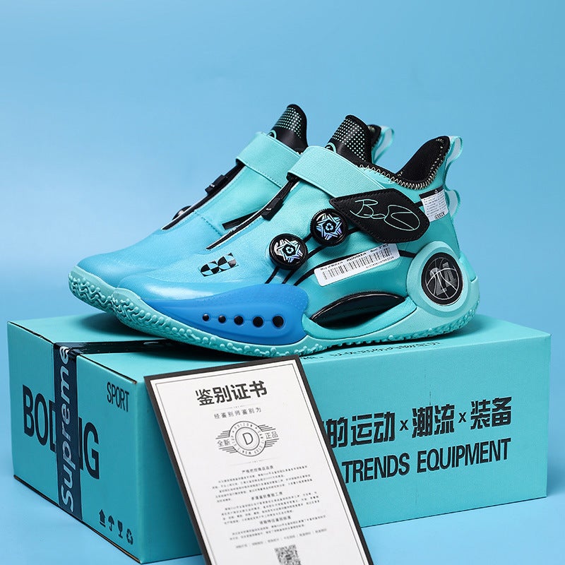 Basketball Shoes Male Primary And Secondary School Students Children'S Sports Training Shoes Non-Slip Friction Sound Sneakers Teenagers Sneaker - Image 1
