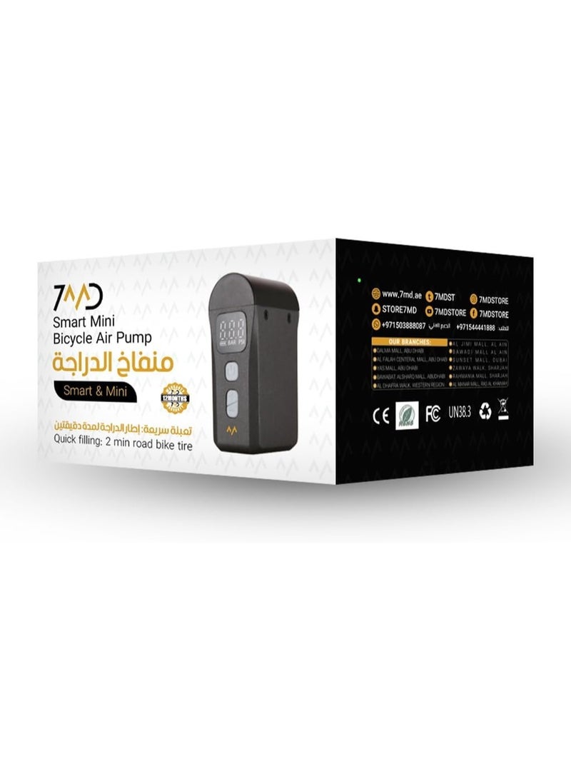 7MD Smart Mini Bicycle Air Pump, Portable Electric Air Compressor, Rechargeable Cordless Tire Inflator with Digital Display and Auto Shut Off, for Bikes Cars Motorcycles Sports Equipment and Balloons - Image 2