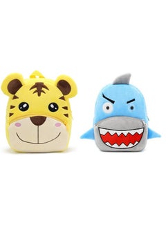 Blue Tree blue tree Cute Boy's and Girl's Plush Bag Full Embroidery Designs Mini Travel Backpack (Tiger-shark)  - Image 1