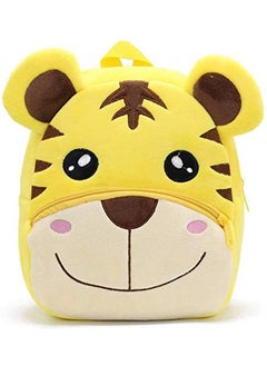 Blue Tree blue tree Cute Boy's and Girl's Plush Bag Full Embroidery Designs Mini Travel Backpack (Tiger-shark)  - Image 2