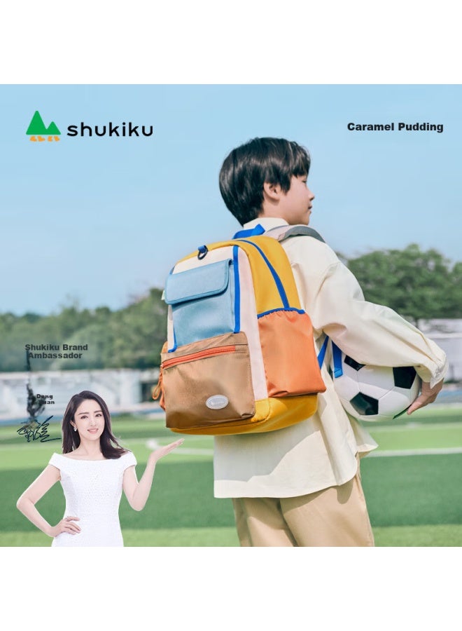 Shukiku Colorful Children's Spine-protecting Backpack For Primary School Students Grades 1-6, Lightweight Double Shoulder Bag Gift Box Set, Caramel Pudding, M Size - Image 1