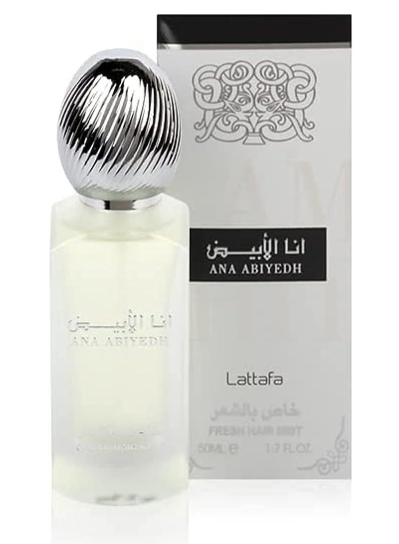 لطافة - عطر ابيدا فريش هير انا للنساء، او دي بارفان 50 مل