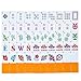 Arrowbash 160 Pcs American Mahjong Set 12 Inch 160 Mahjong Tiles Set with Orange Back Melamine Hand Carved Pattern for Adult Mah Jong Tabletop Games Mah Jong Lover Beginners Tiles Only - Image 2
