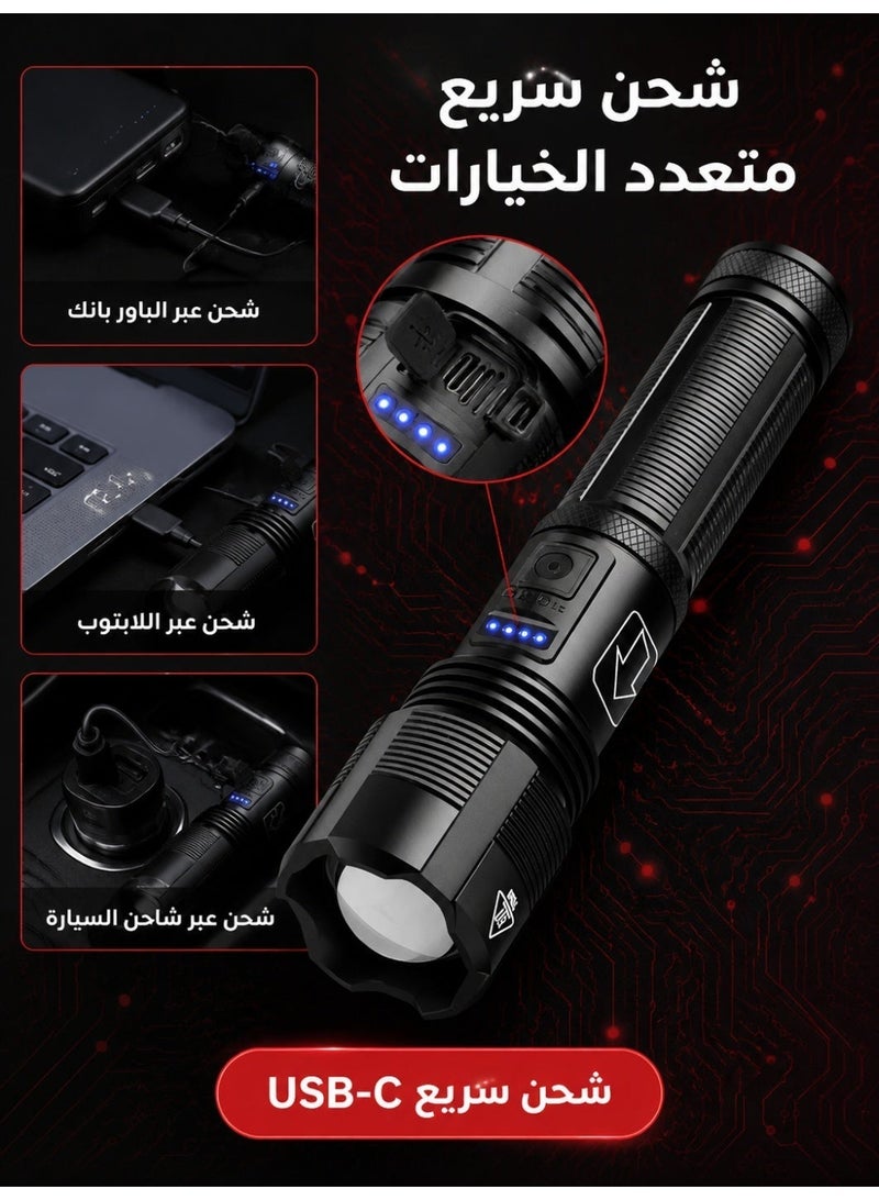 مصباح يدوي LED عالي السطوع قابل لإعادة الشحن، مصباح من سبائك الألومنيوم مقاوم للماء وقابل للتكبير مع أنماط متعددة وحماية من الشحن الزائد، محمول للتنزه والتخييم الخارجي - Image 4