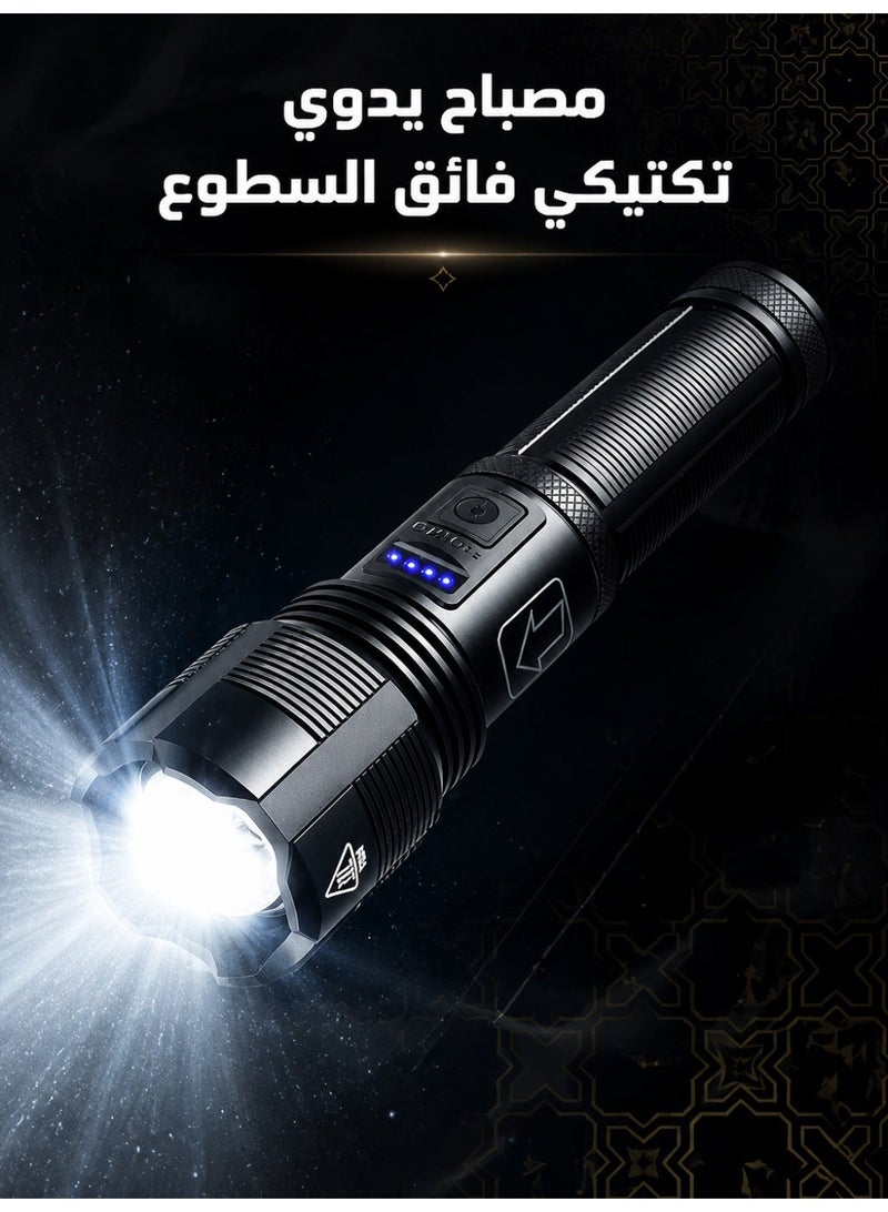 مصباح يدوي LED عالي السطوع قابل لإعادة الشحن، مصباح من سبائك الألومنيوم مقاوم للماء وقابل للتكبير مع أنماط متعددة وحماية من الشحن الزائد، محمول للتنزه والتخييم الخارجي - Image 2