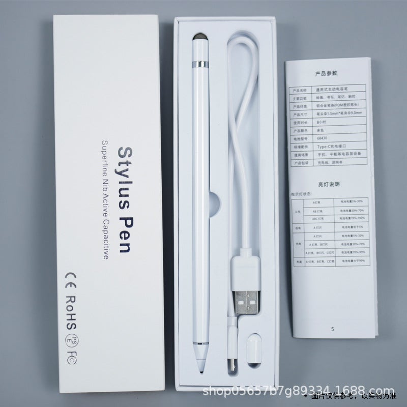 Active ipad capacitive pen general purpose pencil Android Apple tablet painting touch screen stylus wholesale White Universal - Image 1