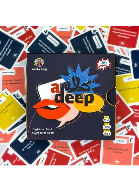Kalam A-deep